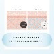 WAVEWAVE Esthe Gel