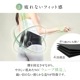 LUMBAR BELT