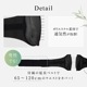 LUMBAR BELT
