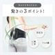 LUMBAR BELT