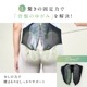 LUMBAR BELT