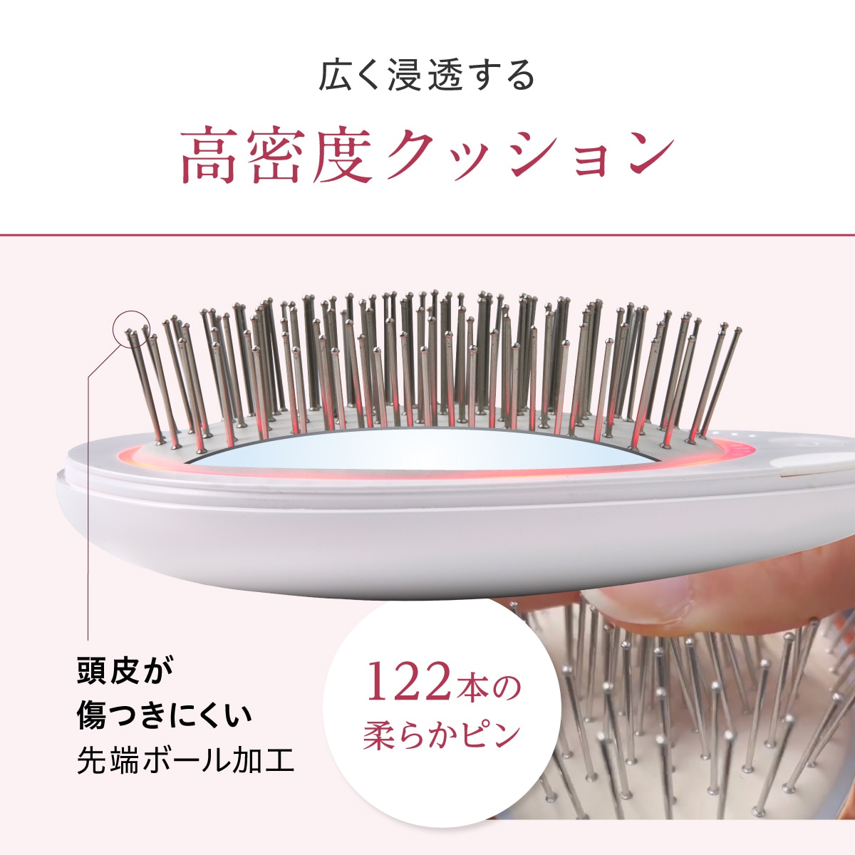 EMS Brush Air mini | 全商品 | WAVEWAVE