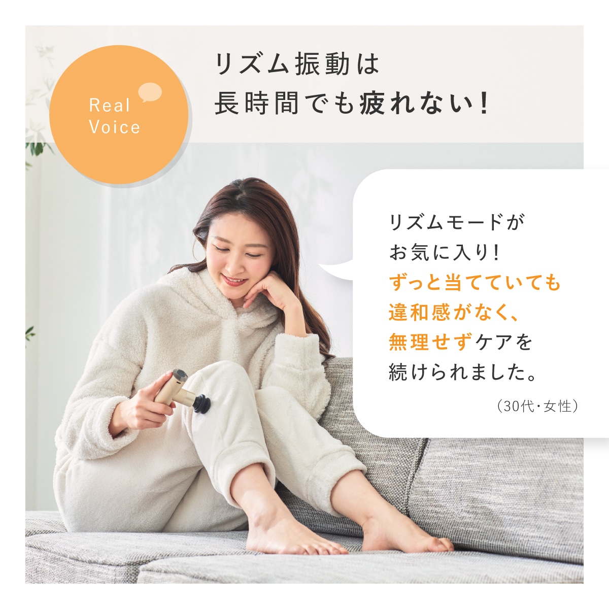 Fascial Release Gun Mirai