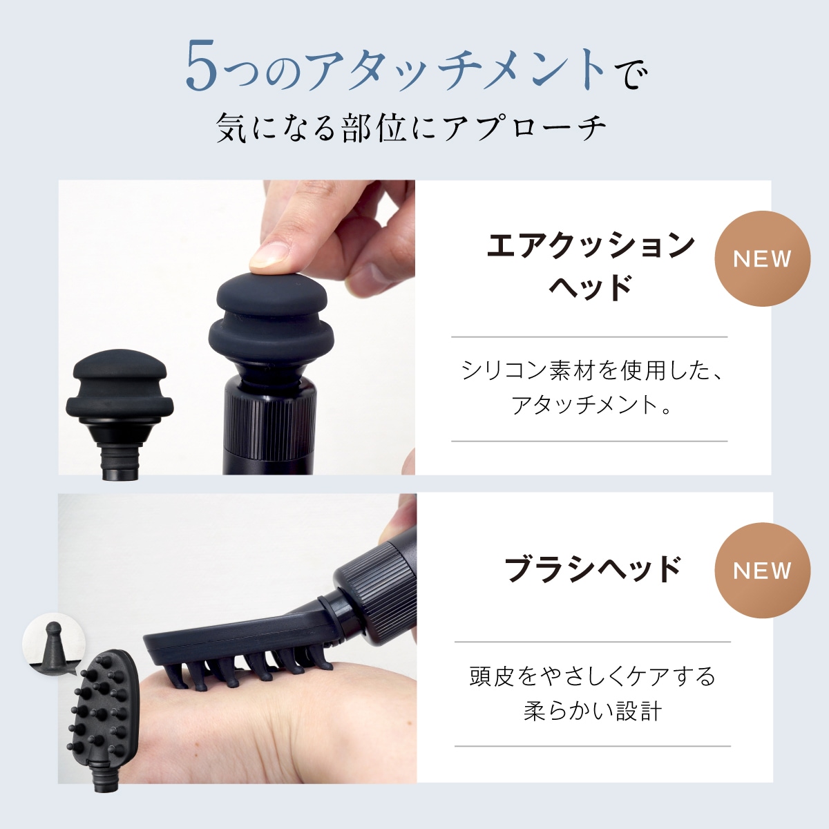 Fascial Release Gun Mirai