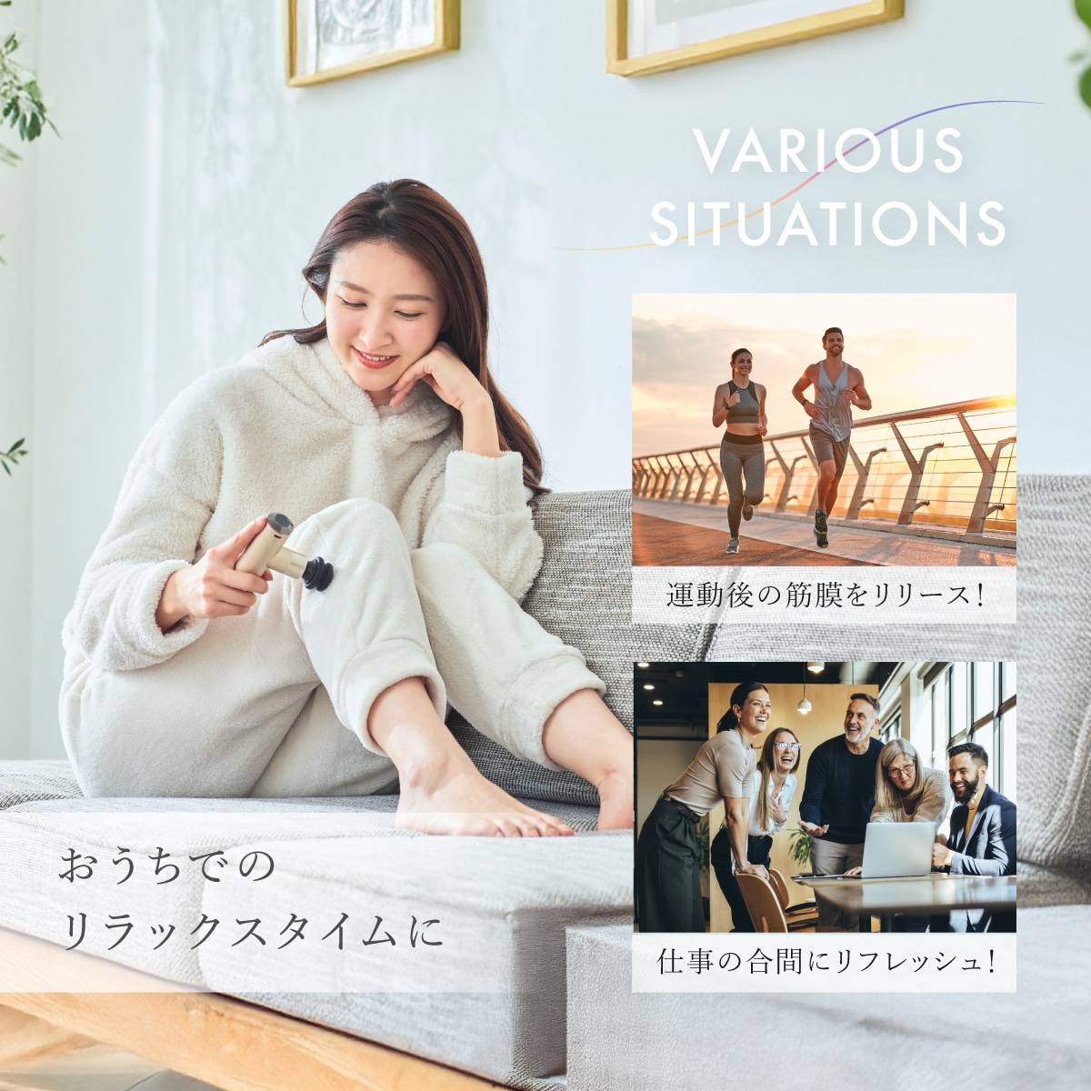 Fascial Release Gun Mirai