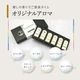 Radiant Grace特別セット(Esthe Gel＋アロマオイルセット)