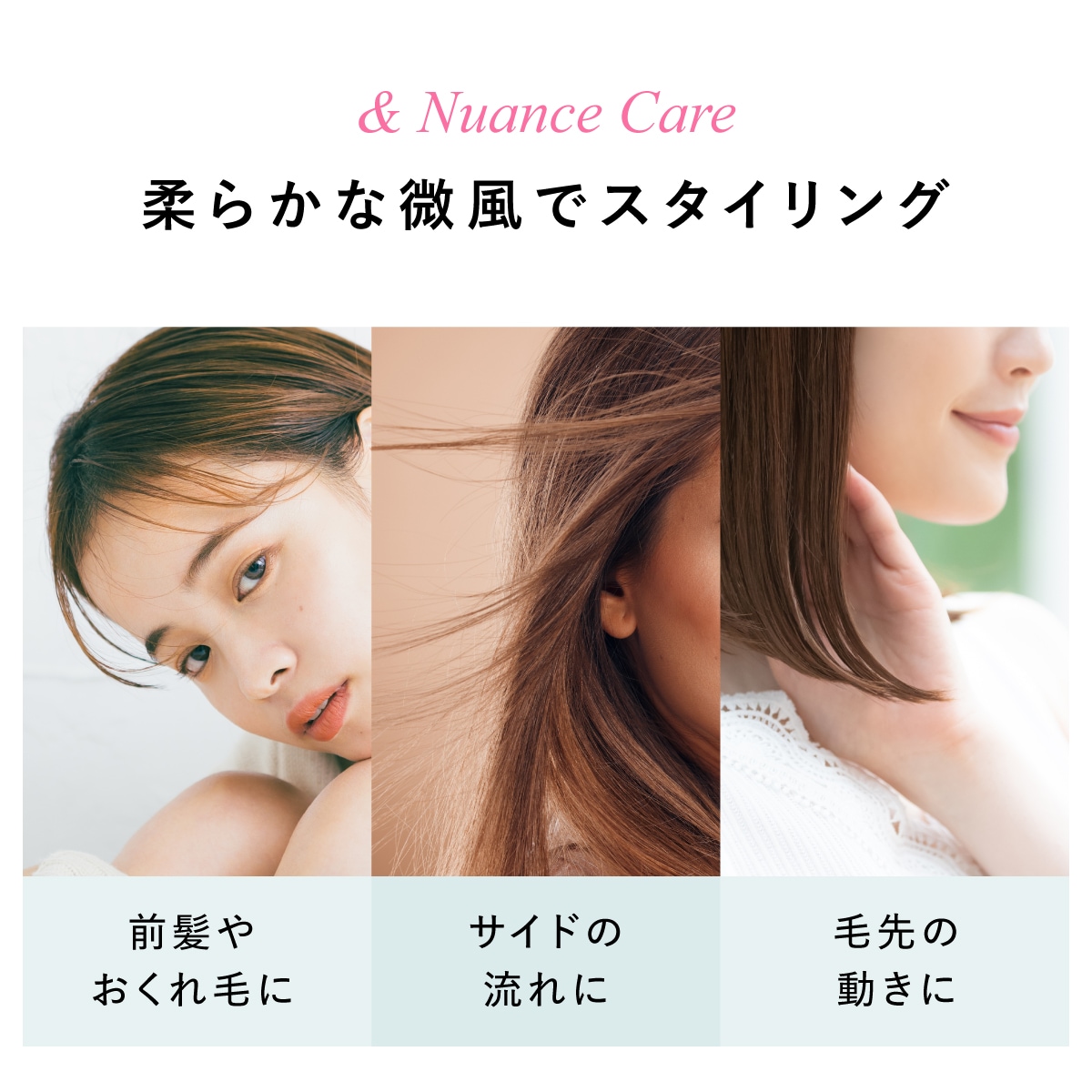 Dual Care Dryer