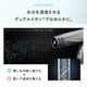 Dual Care Dryer