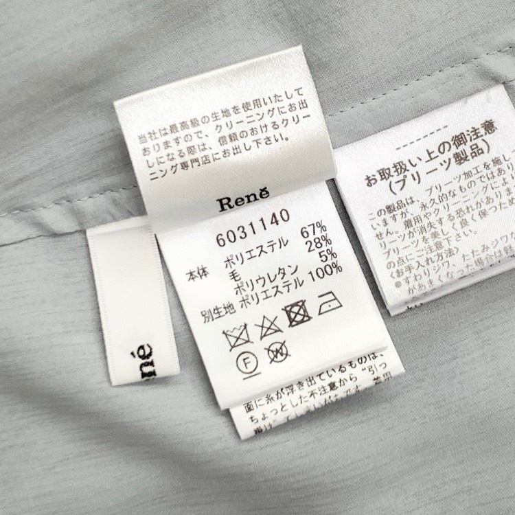 Rene ルネ 刺繍 プリーツブラウス グレー 36 6031140