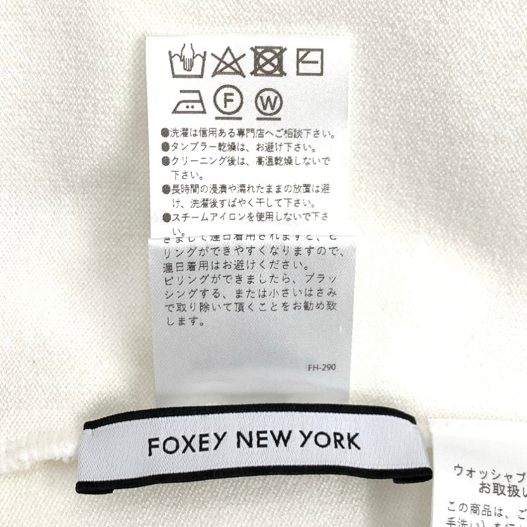 FOXEY NEW YORK フォクシー カーディガン Le Jardin ホワイト 38 43586