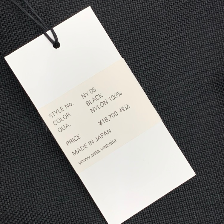 Aeta アエタ BOSTON M ナイロンボストンバッグ ブラック NY05