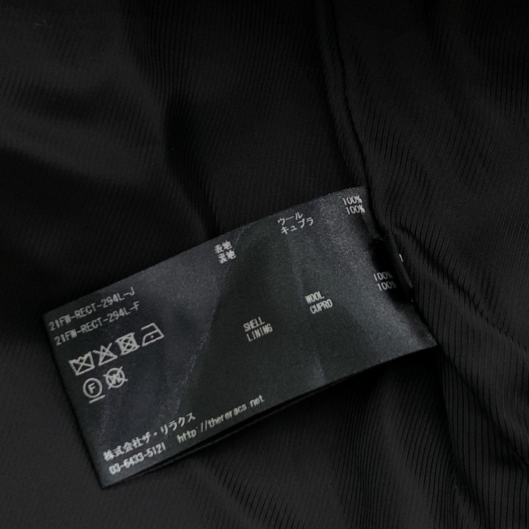 THE RERACS ザ リラクス THE TRENCH PONCHO トレンチポンチョ オーバーサイズコート F 21FW-RECT-294L