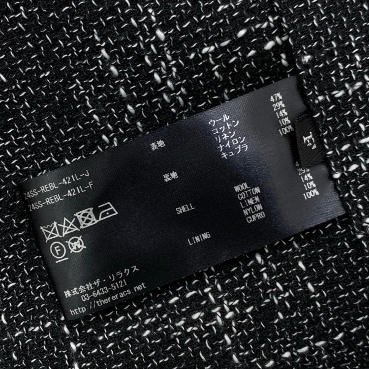 2024SS THE RERACS ザ リラクス オーバーロングベスト ツイードジレ ブラック F 24SS-REBL-421L