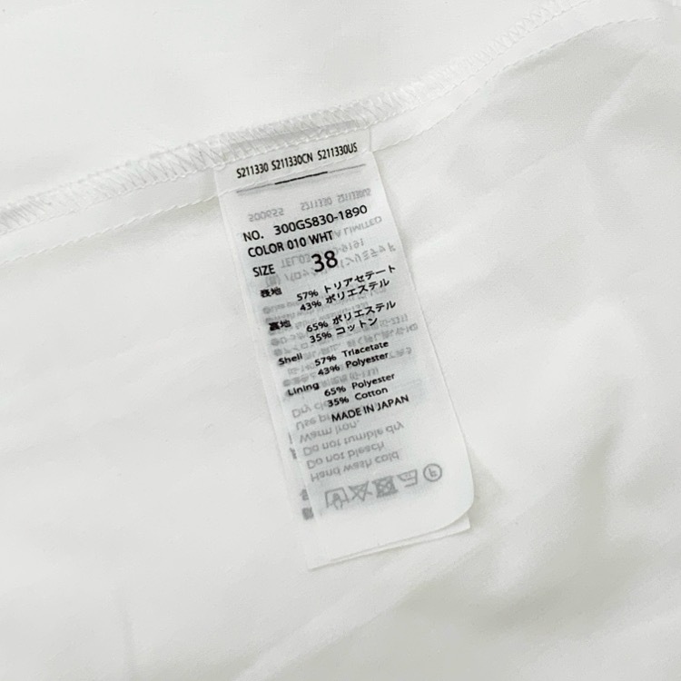 ENFOLD エンフォルド FRONT-TACK PULLOVER フロントタックプルオーバーブラウス ホワイト 38 300GS830-1890