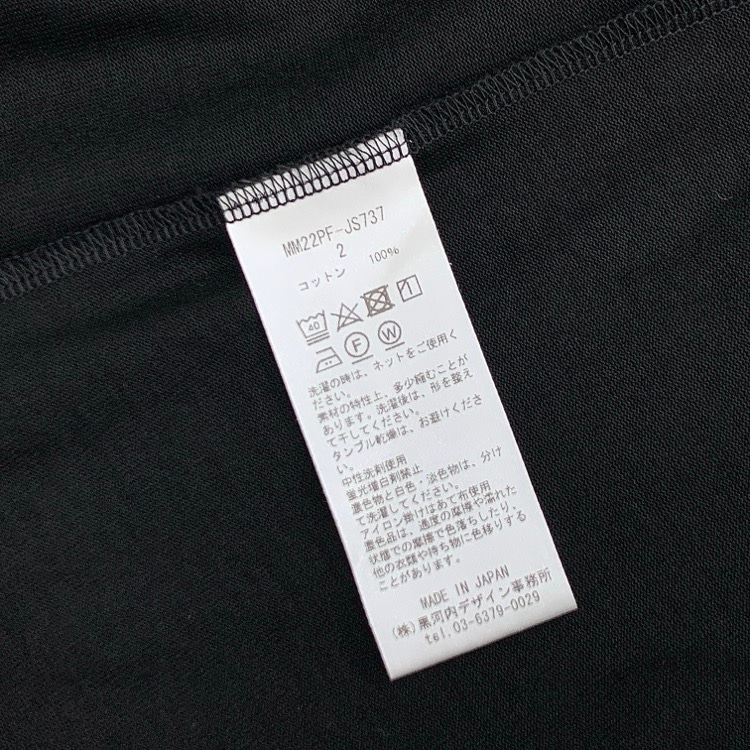 Mame Kurogouchi マメクロゴウチ V-Neck Classic Cotton Dress クラシック ワンピース ブラック 2 MM22PF-JS737