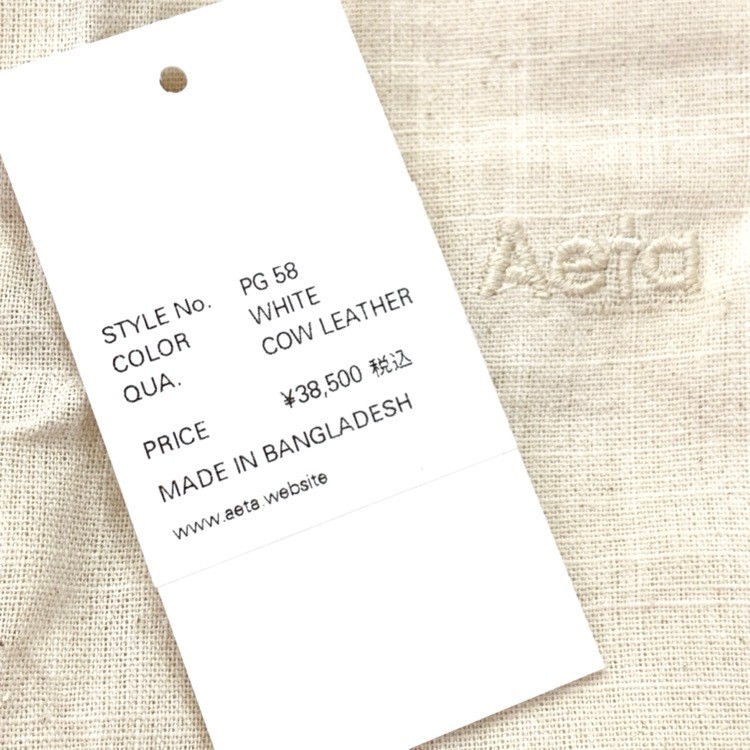 Aeta アエタ BONSAC ボンサック レザーポーチ ショルダーバッグ ホワイト PG58