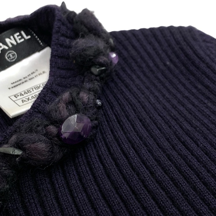 CHANEL シャネル ストーンビジュー付リブニットトップス カシミヤシルク セーター パープル P44878 K04733