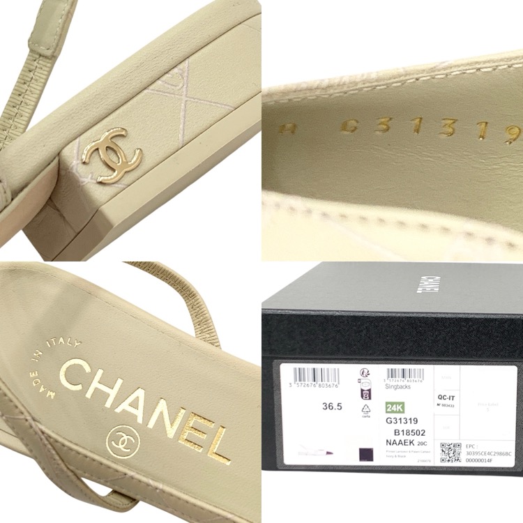CHANEL シャネル 24K スリングバック シューズ アイボリー ブラック 36.5C G31319B18502