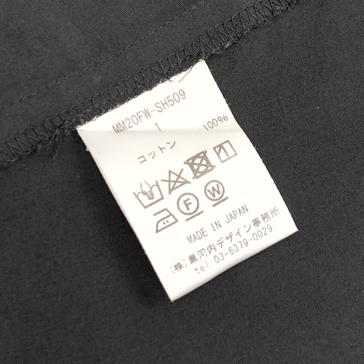 Mame Kurogouchi マメクロゴウチ Volume Sleeve Cotton Shirt ボリュームスリーブコットンシャツブラウス ブラック 1 MM20FW-SH509