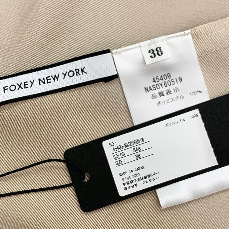 FOXEY NEWYORK フォクシー スカート ルナートワライト アーモンドラテ 38 45409-NASOY