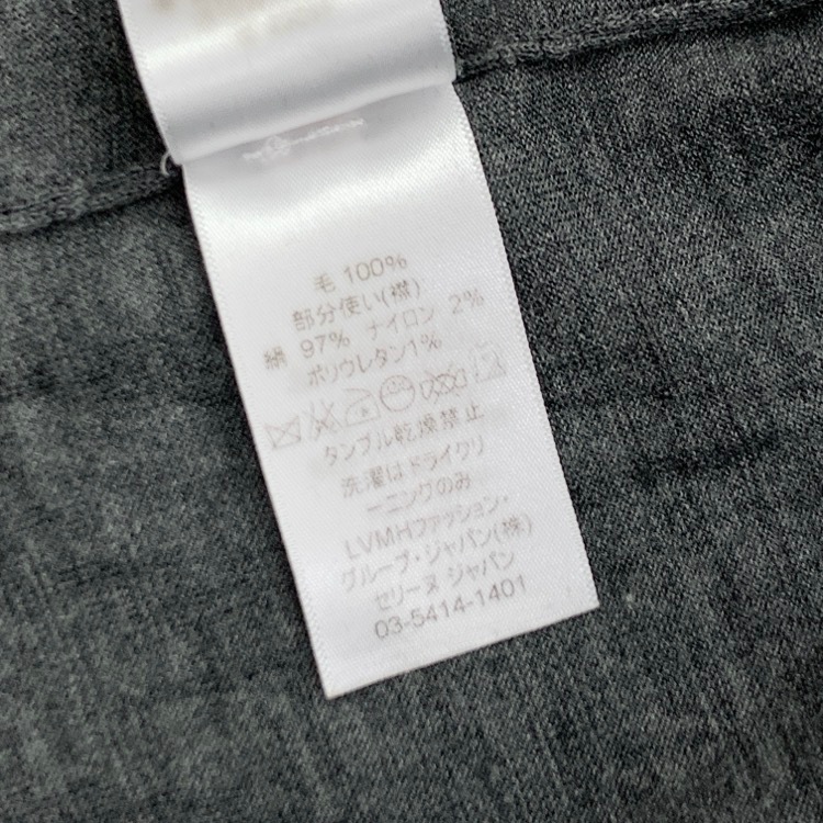 CELINE セリーヌ ウール長袖ニットセーター フィービー期 グレー XS 2 3CU6/6352