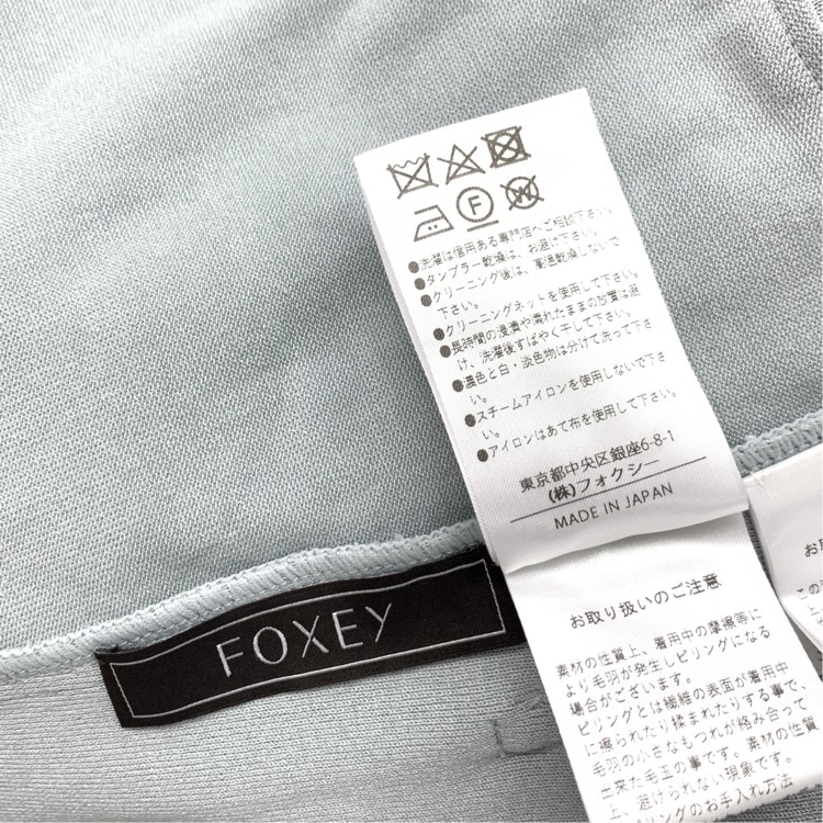 FOXEY フォクシー カーディガン Modernity ロゴ刺繍 コットンBLEND