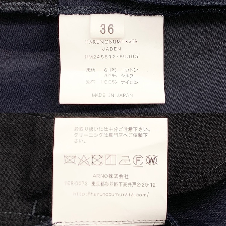 HARUNOBUMURATA ハルノブムラタ JADEN オールインワン ネイビー 36 HM24S812-FUJ05