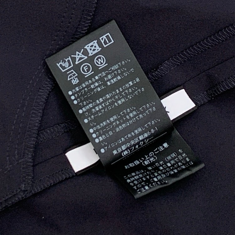FOXEY NEWYORK フォクシー マレン スカート タックディテール ミッドナイトブルー 38 45563-NASOY