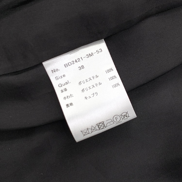 BORDERS at BALCONY ボーダーズアットバルコニー PEPLUM QUILTING GILET ペプラムキルティングジレ ベスト ブラック 38 BD2421-3M-53