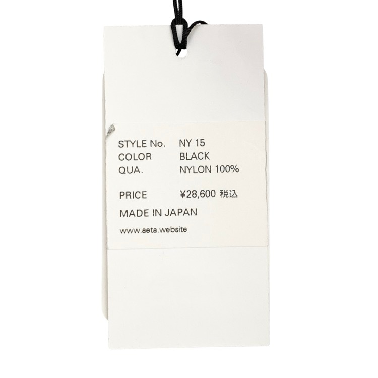 Aeta アエタ NYLON BOSTON S ナイロン ボストンバッグ ブラック NY15