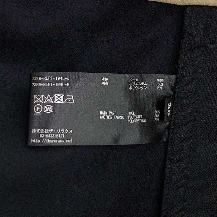 THE RERACS ザ リラクス ハイウエストワイドパンツ スエード ネイビー 36 23FW-REPT-194L
