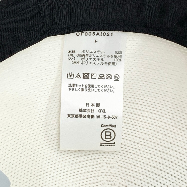 CFCL シーエフシーエル MESH KNIT CAP メッシュニット キャップ ホワイト F CF005AI021