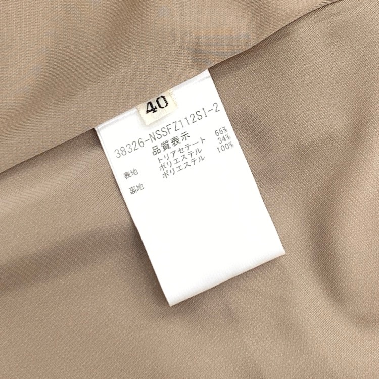 FOXEY NEWYORK フォクシー スカート バロン モカ 40 38326-NASOF