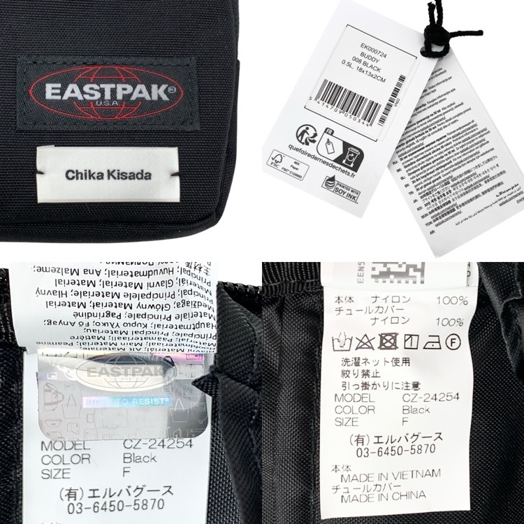未使用品 2024AW Chika Kisada × EASTPAK BUDDY クロスボディ ショルダーバッグ CZ-24254 チカキサダ イーストパック