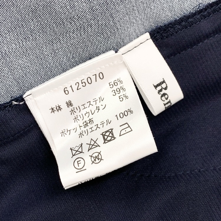 Rene ルネ ウエストベルト付 シャンブレー パンツ ブルー 36 6125070