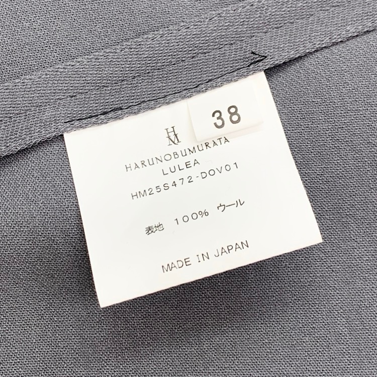 HARUNOBUMURATA ハルノブムラタ LULEA サマーウールドレープワンピース グレー 38 HM25S472-DOV01