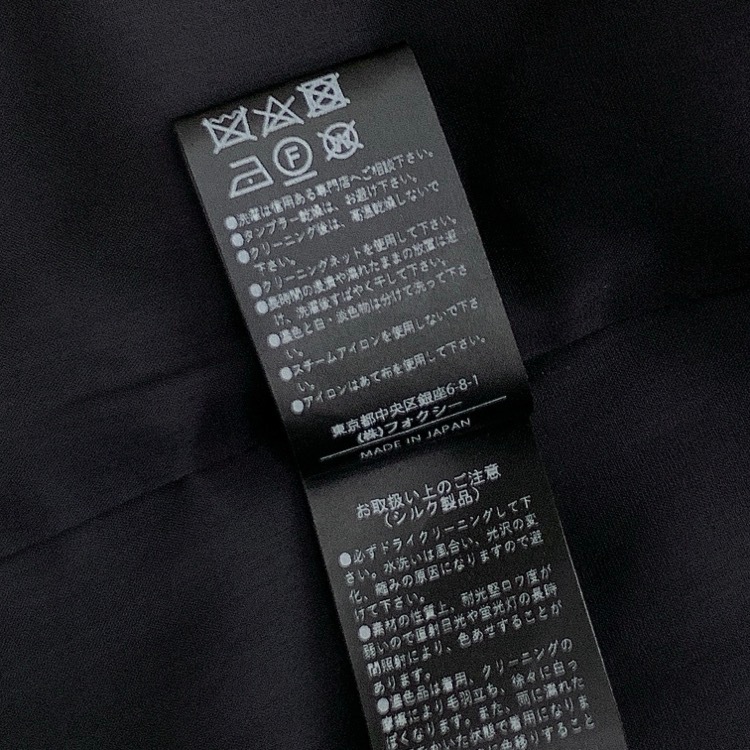 FOXEY フォクシー ドレス エレイン ワンピース ミッドナイトブルー 40 44172-SOOE