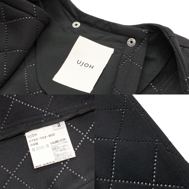 UJOH ウジョー separate blouson セパレートブルゾン キルティングジャケット ブラック 2 U793-Y02-903