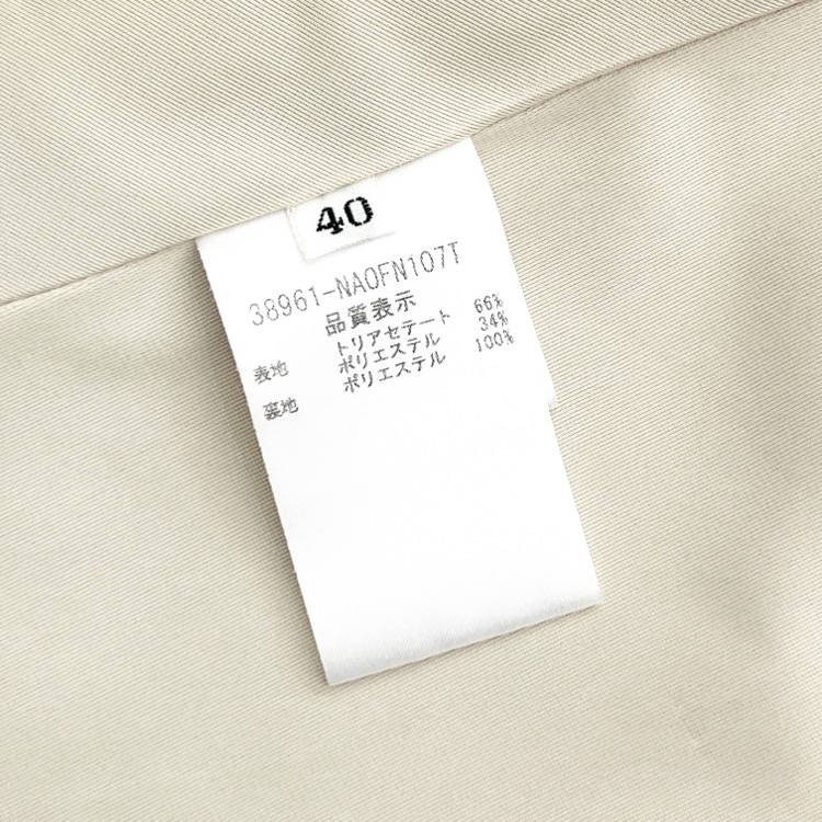 FOXEY NEWYORK フォクシー タックドレス ワンピース サンドベージュ 40 38961-NAOFN