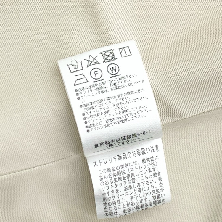 FOXEY NEWYORK フォクシー タックドレス ワンピース サンドベージュ 40 38961-NAOFN