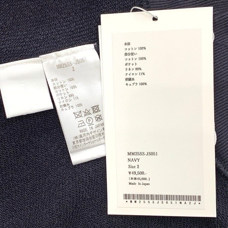 2025SS Mame Kurogouchi マメクロゴウチ Cording Embroidery Cropped Sweatshirt コード刺繍スウェット ネイビー 2 MM25SS-JS051
