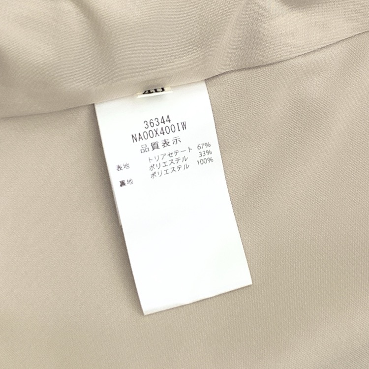 FOXEY NEWYORK フォクシー ドレス バロン ワンピース サンドベージュ 40 36344-NAOOX