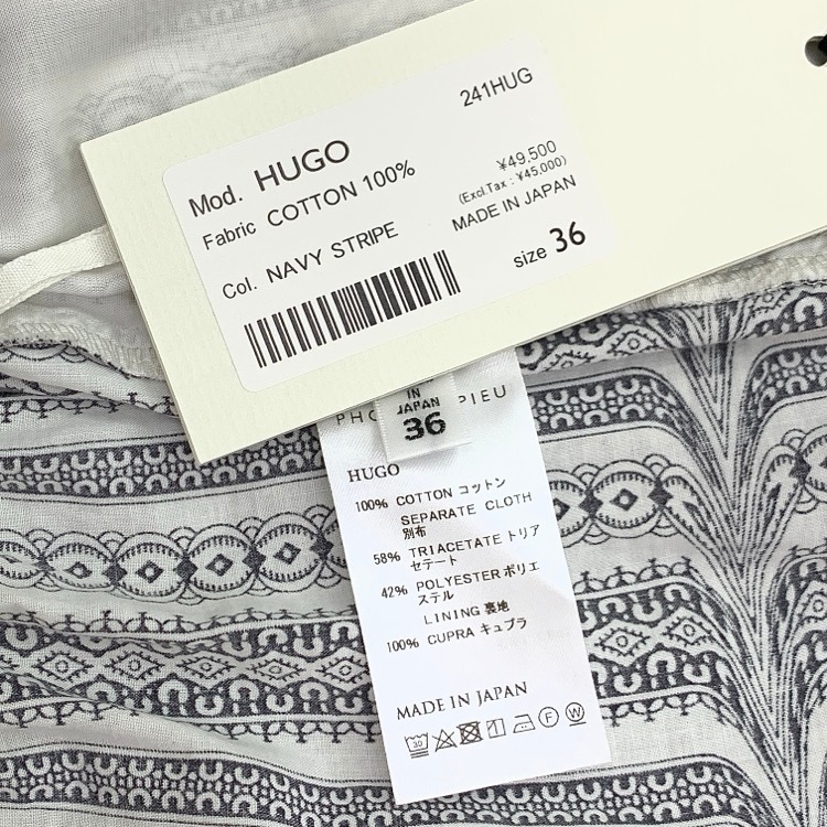 未使用品 2024SS PHOTOCOPIEU フォトコピュー HUGO コットンイージーパンツ ネイビーストライプ 36 241HUG