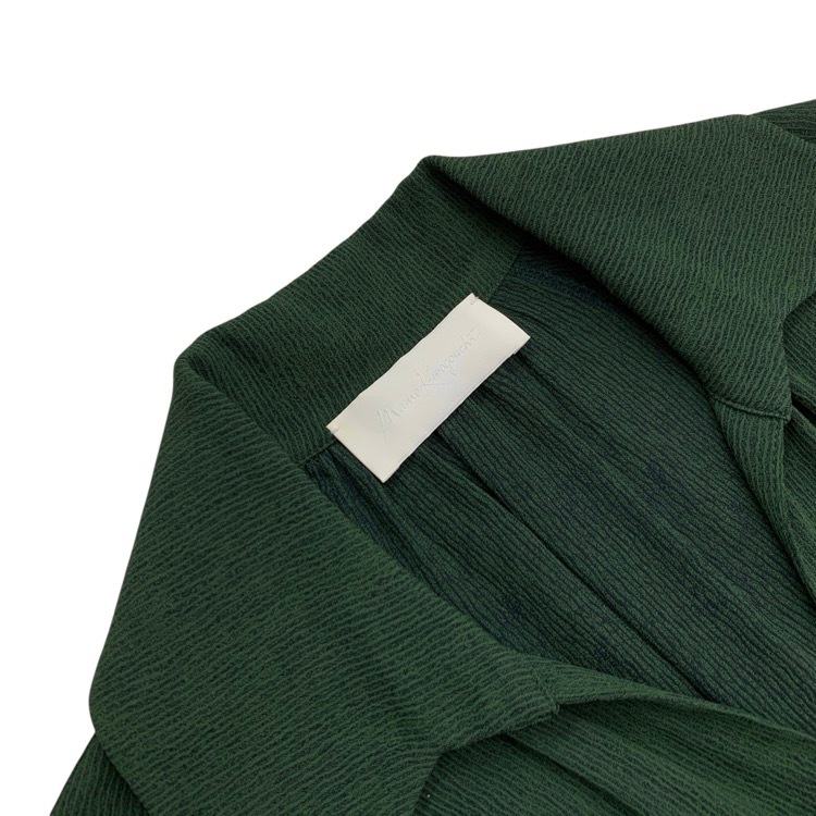 Mame Kurogouchi マメクロゴウチ Stripe Jacquard Dress ストライプジャガードワンピース グリーン 2 MM22FW-DR011