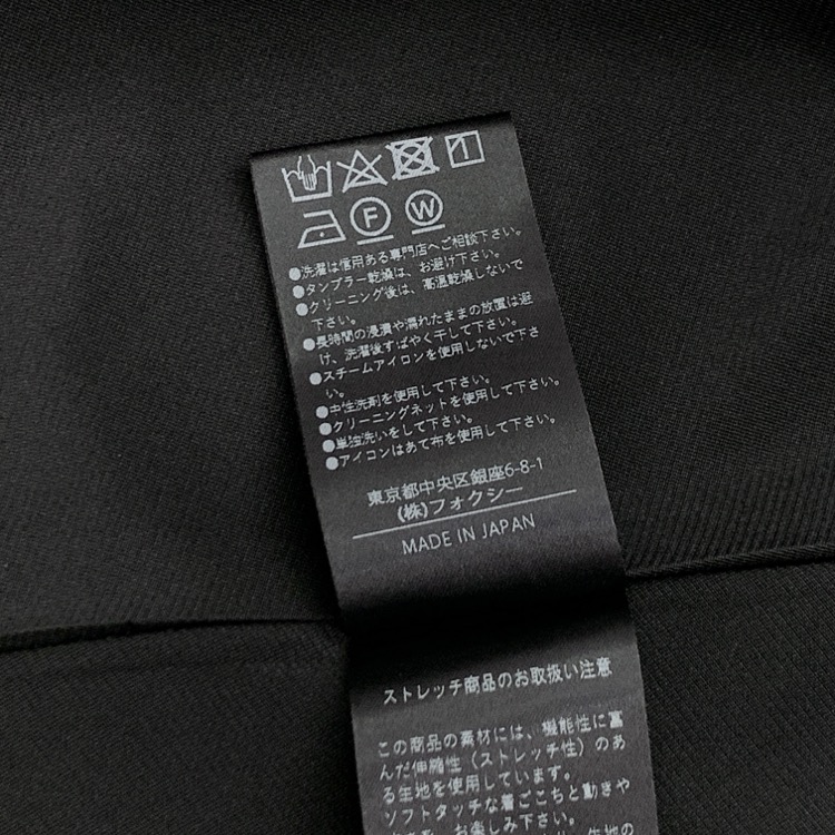 FOXEY NEWYORK フォクシー ドレス バロン ワンピース ブラック 40 36344-NAOOX