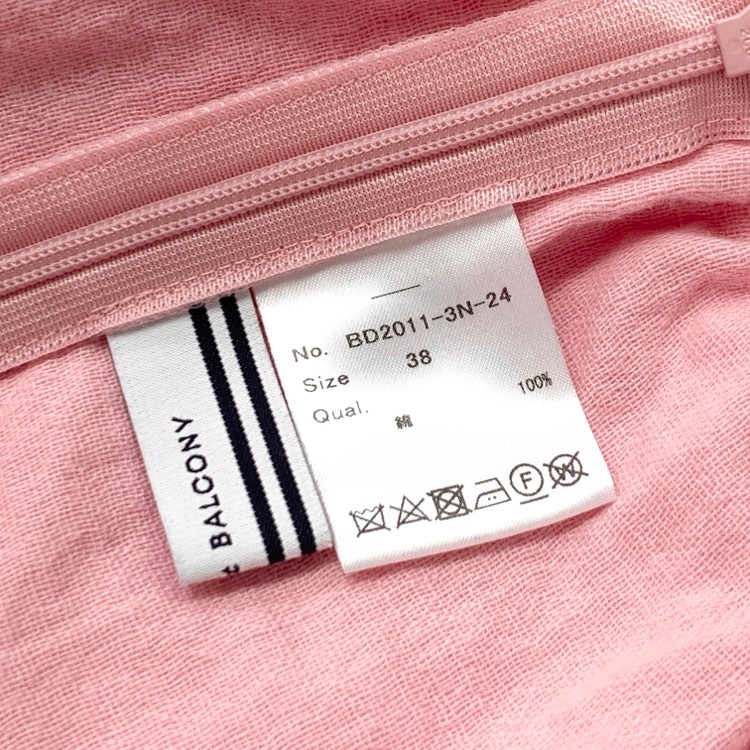BORDERS at BALCONY ボーダーズアットバルコニー Vネック トップス ピンク 38 BD2011-3N-24