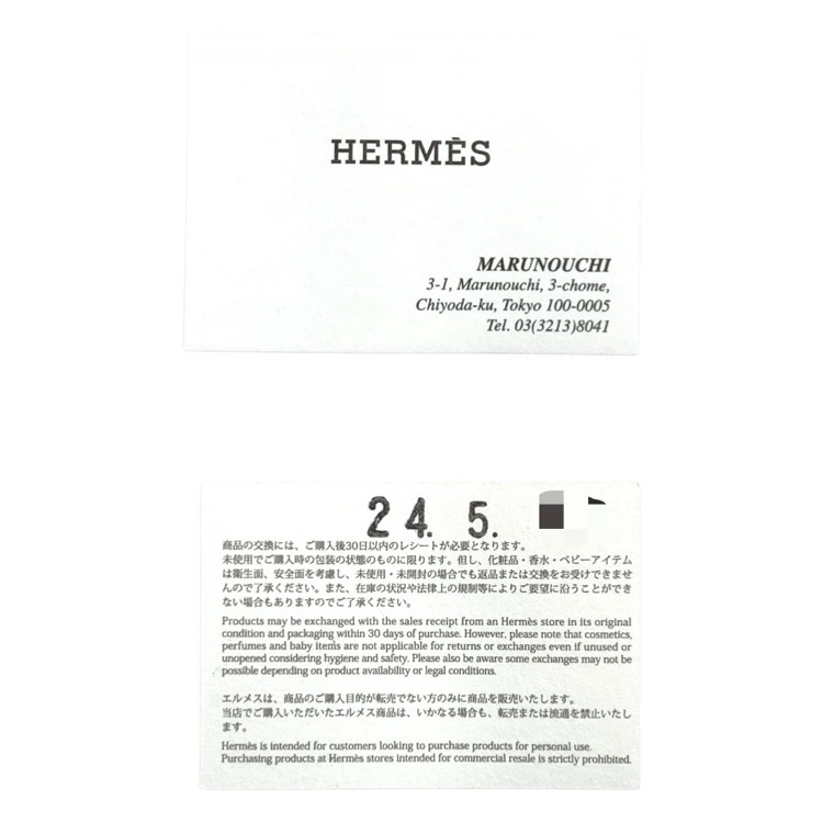 HERMES エルメス Chaine d'Ancre シェーヌダンクル ファランドールブレスレット Ag925 LG