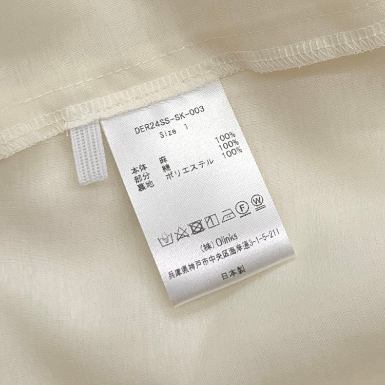 deres デレス Nina squeeze linen skirt リネンロング スカート ホワイト 1 DER24SS-SK-003