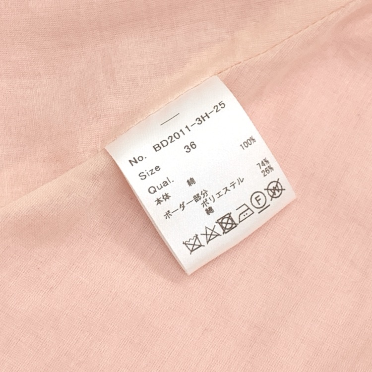BORDERS at BALCONY ボーダーズアットバルコニー フレア スカート ピンク 36 BD2011-3H-25