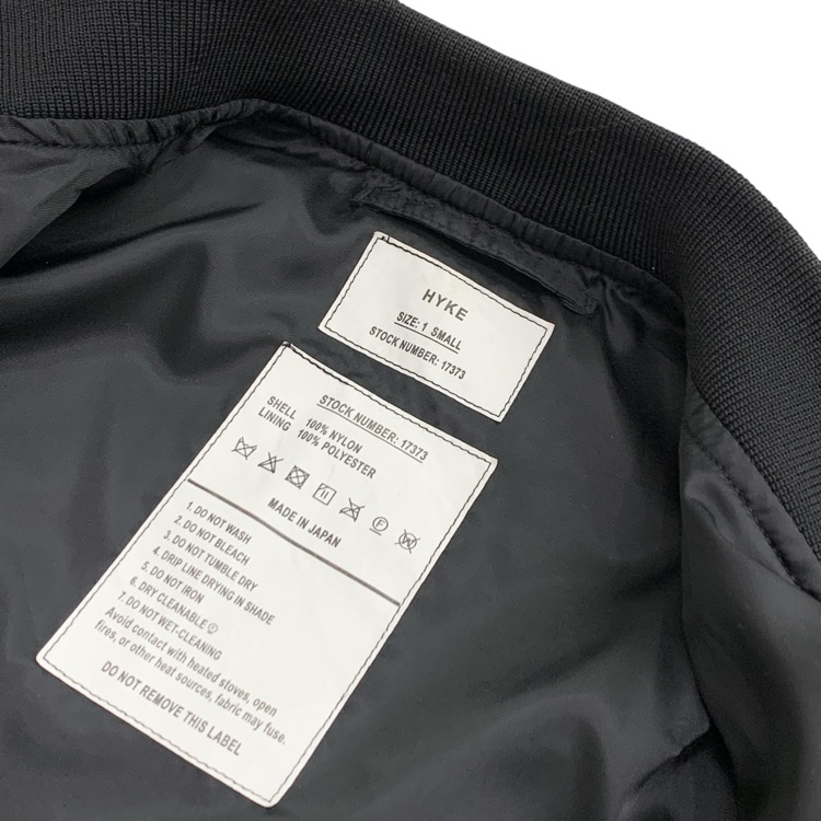 HYKE ハイク TYPE L-2A JACKET ミリタリーブルゾン ブラック 1 231-17373